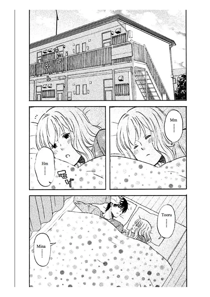 Liar x Liar Chapter 33 3